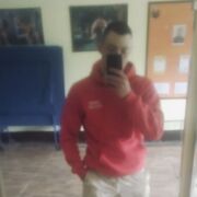 ���������� �����������, ���� ������� ����, 32 ����, ������������ ��� ������, ����� � ���������