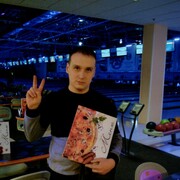 ���������� �����-���������, ���� ������� ������, 36 ���, ������������ 