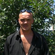  ,   SEREGA, 41 ,   ,   , c 
