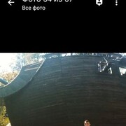 ���������� ���������, ���� ������� ������, 42 ����, ������������ ��� ������, ����� � ���������, c�������� ���������