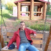  ,   , 53 ,   