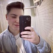 ���������� ������, ���� ������� ����, 26 ���, ������������ ��� ������, ����� � ���������, ���������