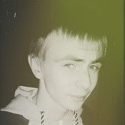  ,   Max, 29 ,   ,   , c 