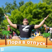 ���������� ������-��-����, ���� ������� �����, 43 ����, ������������ ��� ������, ����� � ���������, c�������� ���������, ���������