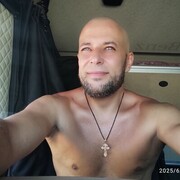 ���������� �����, ���� ������� �����, 43 ����, ������������ ��� ������, ����� � ���������