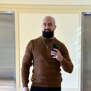 ���������� �������, ���� ������� ������, 29 ���, ������������ ��� ����� � ���������, c�������� ���������