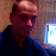 ���������� �����������-��-�����, ���� ������� �����, 42 ����, ������������ ��� ������, ����� � ���������