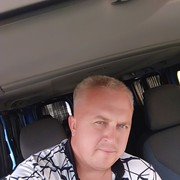 ���������� ����, ���� ������� ������, 46 ���, ������������ ��� ������, ����� � ���������, c�������� ���������