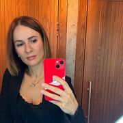 ���������� ���, ���� ������� ����, 44 ����, ������������ ��� ������, ����� � ���������, c�������� ���������