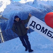 ���������� ������, ���� ������� �����, 44 ����, ������������ ��� c�������� ���������