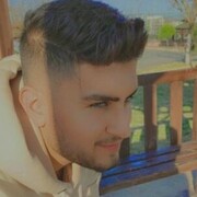 ���������� ������, ���� ������� Anar, 32 ����, ������������ ��� ������, ����� � ���������