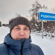  ,   , 47 ,  