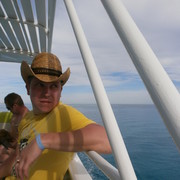 ���������� ������, ���� ������� ������, 41 ���, ������������ ��� ������, ����� � ���������, c�������� ���������