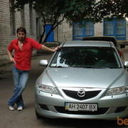 ���������� ������, ���� ������� ������, 48 ���, ������������ ��� ����� � ���������, c�������� ���������