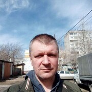 ���������� ������ ��������, ���� ������� ����, 45 ���, ������������ ��� ������, ����� � ���������, ���������