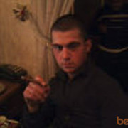  ,   Edgar jan, 32 ,   