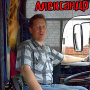 ,   , 54 ,     , c 