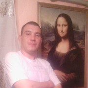  ,  Deka, 43