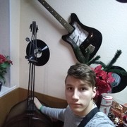  ,  Max, 25