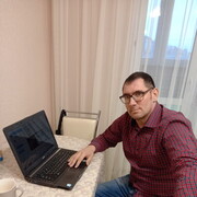 ���������� ���������, ���� ������� ������, 45 ���, ������������ ��� ������, ����� � ���������, c�������� ���������