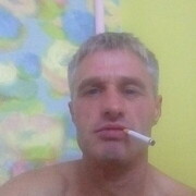 ���������� ���������, ������� �����, 45