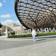 ���������� �������, ���� ������� ������, 42 ����, ������������ ��� c�������� ���������, ���������