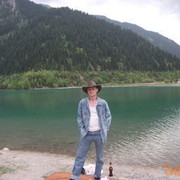 ���������� ������, ���� ������� �����, 45 ���, ������������ ��� ������