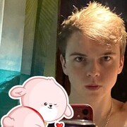 ���������� �������, ���� ����� �����, 21 ���, ������������ ��� ������, ����� � ���������, c�������� ���������