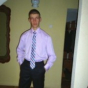 ���������� ����, ���� ������� ����� �����, 38 ���, ������������ 