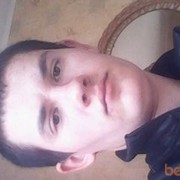 ���������� ������, ���� ������� ������, 31 ���, ������������ ��� ������, ����� � ���������, c�������� ���������