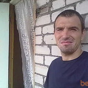  ,   , 46 ,   