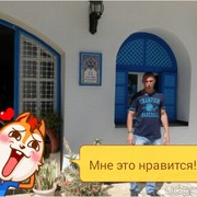 ���������� ����������, ���� ������� ������, 39 ���, ������������ ��� ������, ����� � ���������, c�������� ���������