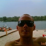 ���������� ����, ���� ������� Ura123, 44 ����, ������������ ��� ������, ����� � ���������, c�������� ���������