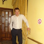 ���������� �������, ���� ������� Kot, 45 ���, ������������ ��� ������