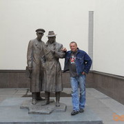  ,   Eduard, 58 ,   ,   , c 