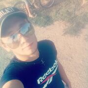 ���������� ���������, ������� Vi, 29