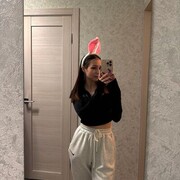  ,   , 21 ,   , 