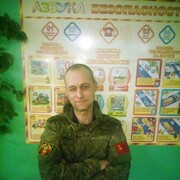 ���������� �����, ���� ������� ������, 47 ���, ������������ ��� ����� � ���������, c�������� ���������