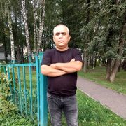 ���������� ������, ���� ������� Vagan, 47 ���, ������������ ��� ������, ����� � ���������, c�������� ���������, ���������