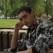  ,   Valentin, 36 ,   