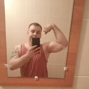 ���������� ������, ���� ������� ����, 32 ����, ������������ ��� ������, ����� � ���������