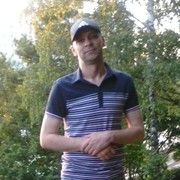 ���������� �������, ���� ������� ������, 46 ���, ������������ ��� ������, ����� � ���������, c�������� ���������