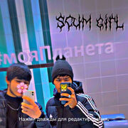 ���������� ����������, ���� ����� ����, 21 ���, ������������ ��� ������, ����� � ���������