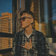  -,   Gro, 20 ,   ,   , c , 