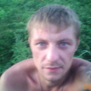 ���������� ���������, ���� ������� ����, 44 ����, ������������ 