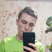   ,  , 23