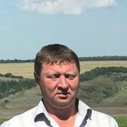  ,  Vik, 51