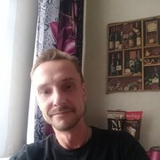 ���������� ������, ���� ������� ����, 39 ���, ������������ ��� ����� � ���������, c�������� ���������