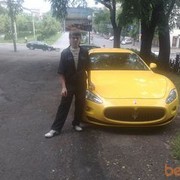  ,   , 32 ,   