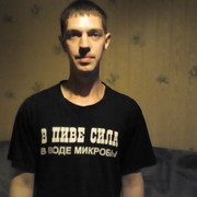  ,   , 38 ,   ,   , c , 